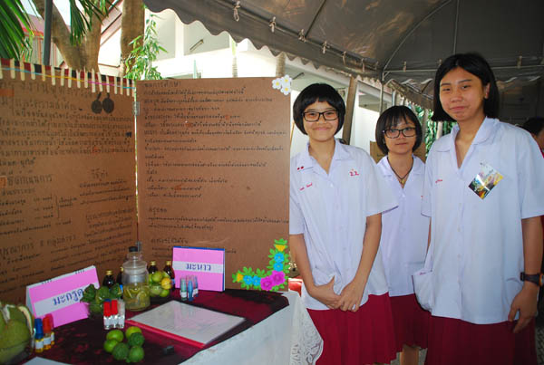 Copy of DSC_0512